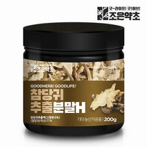 국산 당귀 데커신 참당귀추출분말 가루 200g, 단품, 단품
