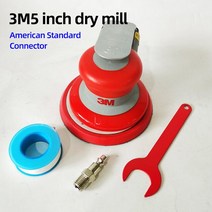 자동차무선광택기 루페스 플렉스픽시 툴앤툴광택기5인치 125mm 오리지널 3M 공압 샌딩 머신 20317 산업용, 02 EU plug