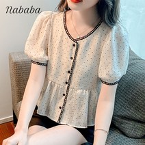 나바바 NB785 여성 러블리 도트 퍼프소매 반팔 블라우스