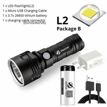 10000루멘 후레쉬 손전등 s114 슈퍼 밝은 led 손전등 4 코어 xhp70.2 led 토치 전술 방수 캠핑 사냥 빛 울트라 브라이트 랜턴, l2-패키지 b, 고정 초점