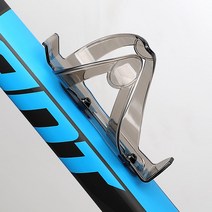 보쉘 자전거용품 물통거치대 국토종주 사이클 물통케이지, A.컵홀더 그레이