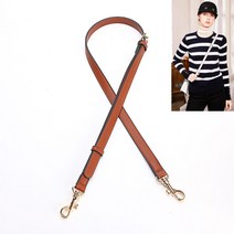 [사은품증정] 랄라닷 가죽 가방끈 롱 가방스트랩 105~120cm 크로스백 숄더스트랩