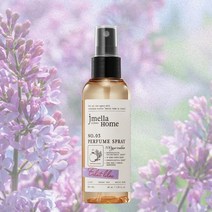 제이멜라 홈 인 프랑스 에끌라 라일락 퍼퓸 스프레이 80ml / 섬유탈취제 홈스프레이, 3개