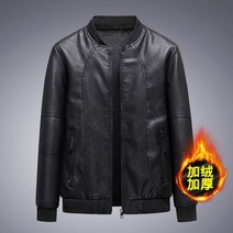 남자 가죽자켓 봄 캐쥬얼 재킷 8XL 캐주얼 오토바이 자 켓 패션 새로운 바이 커 가죽 남성 수 폭탄 코트 겨울 양 털 Pu 오버