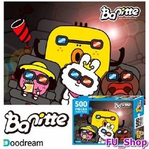 ForU362 두드림 바니떼 직소퍼즐 500P 영화관람 장난감 퍼즐 퍼즐놀이 퍼즐완구, 상세페이지 참조, 상세페이지 참조