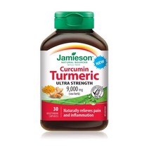 Jamieson 자미에슨 커큐민 투메릭 초강도 9000mg 30캡슐 심황 강황