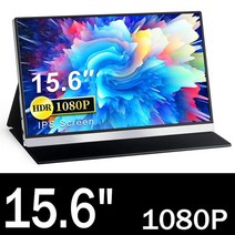 터치스크린모니터 노트북보조모니터 ips 게임 휴대용 모니터 12.5 13.3 15 인치, 15.6인치 1080p, 미국 플러그
