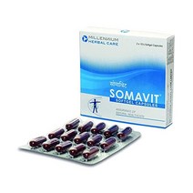 DKM SOMAVIT AMLA 암라 프로바이오틱스 구두치 30캡슐 3병