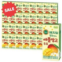 베지밀 과일이 꼭꼭 씹히는 애플망고 두유 190ml X 32개 식사 대용, 상세페이지 참조, 상세페이지 참조, 상세페이지 참조