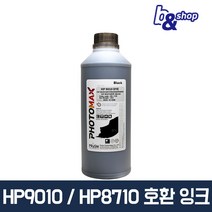 GX7092 GX7090 GX6090 MB2120 MB2720 HP9010 HP8710 HP8720 HP8600 HP8610 HP8640 HP7740 호환 무한 리필 프리즘 잉크, 1병, HP9010 검정색 염료(DYE) 1L