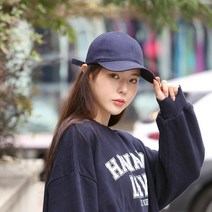 1+1 얼굴 작아보이는 무지야구모자 2개 한세트 일반사이즈 빅사이즈 커플야구모자 빅무지볼캡