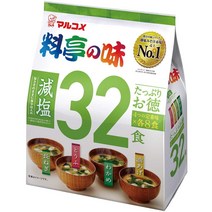마루코메 미소 시루 즉석국 32식 아와세 2종 저염, 1개