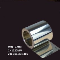 주방 악세사리 최신 스테인레스 스틸 시트 실버 316 미세 플레이트 호일 0.1-3mm * 100mm 정밀 기계, 한개옵션1, 09 0.3mm