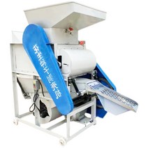 땅콩까는기계 땅콩 탈곡기 탈피기 껍질분리기, 모터가 장착된 오일 밀식 땅콩 탈곡기