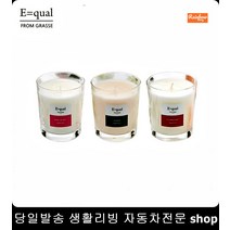 에어팟2케이블 자석흡착케이블 에어팟PRO케이블 아이폰12PRO케이블 마그네틱케이블 아이폰케이블, 자스민