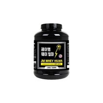 제이엠웨이힐마 초코렛맛 2kg 프로틴 높은단백질