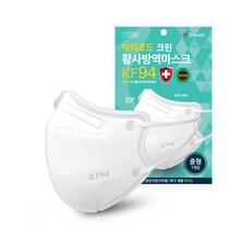 닥터로드크린 중형 소형 새부리형 미세먼지 황사 유아마스크 KF94 아동마스크 어린이마스크, 50매입