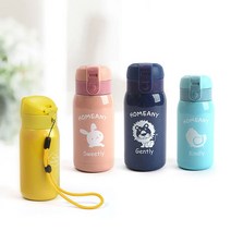 홈애니 미니 보온병 보냉병 텀플러 유아 어린이 물병 원터치 스텐 물통 200ml 300ml+손목스트랩, 핑크, 300ml