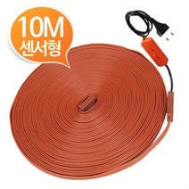 MDF8310 열감지 동작센서 수도 동파방지 열선 10M