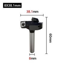 목공방 목심비트 표면 처리 라우터 인서트 스타일 스포일러 보드 페이스 엔드 밀링 커터 유형 플레너 나무 도구 용 슬롯, 8x38.1 블레이드 없음