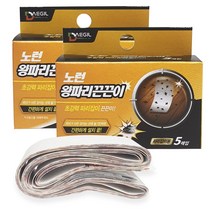 파리잡이 트랩 5개입 노런 왕파리 잡는 초강력 끈끈이 천장 부착형, 2box