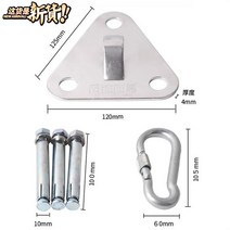 확보줄 받침대 S삼각 양 성 후크 가정용 도망했다 구명 로프 강하기 고정틀 1767043108, 무타공 예비 와이어 임의로 고정 모처