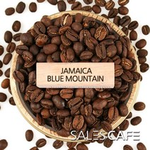 자메이카 블루마운틴 200g(SRSC900CI0100A02)원두커피 - CP, 200(g), 분쇄안함(W)