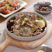 [TV홈쇼핑정품] 도시락 삼채돌게장 400g(4마리)x 7팩 28마리 삼채 간장게장 돌게장 삼채돌게장7팩 도시락돌게장