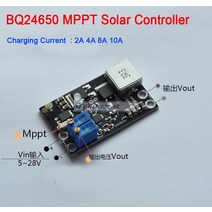 2a 4a 8a 10a bq24650 mppt 태양 전지 패널 컨트롤러 리튬 배터리 리튬 이온 lifepo4 납산 충전 dc 12v 24v 벅 조절 가능, 6A, 04 6A