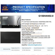 did모니터 광고용모니터 전자메뉴판 뜨거운 판매 15.6 ″LCD 디지털 간판 디스플레이 화면 컨트롤러 보드, 한개옵션0