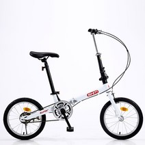 14인치 16인치 미니벨로 접이식 자전거 성인 초경량 출퇴근 차트렁크보관, 16인치 심플 화이트