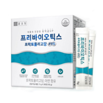 종근당 프리바이오틱스 30포 장내유익균먹이 유해균 감소 FOS