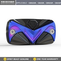 CBR650R 어퍼 펌프 커버 오토바이 오일 포트 커버 액세서리 혼다 CB650F 프론트 브레이크 오일 컵 커버에 적합, Blue L15