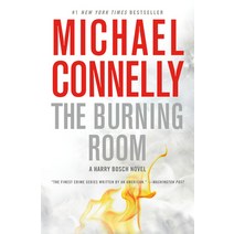The Burning Room Paperback, Grand Central Publishing, English, 9781455524198