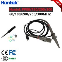 hantek 한텍 PP-80-150-200-250-300 고전압 프로브 4MHz-60MHz 키트 감쇠 10:1 1008c 6074be에 적합 다양, 01 PP-80(60MHZ)