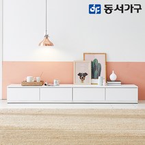 동서가구 홈즈 다용도 거실 침실 낮은 수납 서랍 거실장 600 1200, 1200서랍장, 화이트_HSG143-1