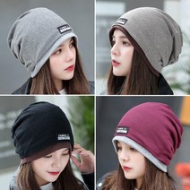 데이즈원 여성 비니 두건 가을 겨울 여자 모자 항암모자