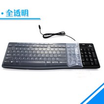 Logitech 키보드 보호대 MK275 MK120 MK345 MK270 MK315 MK540 MK545 MK850 MK220 K380 K480 K780 K31 실리콘 키보드 커버, MK345 투명