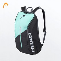 테니스라켓가방 테니스가방 테니스 라켓가방 HEAD 배드민턴가방 신제품 헤드 테니스 가방 테니스 조코비치 급진적 Rebe 배낭 남성 라켓 스포츠 가방 야외 체육관 배드민턴 2021, 05 Green