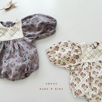 버니니 베베 슈트 2color