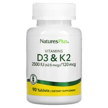 NaturesPlus 비타민D3 K2 90정옵션확인필수