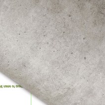 스톤시트지 리얼콘크리트 GD-IPW-559D 122cm x 1m, 상세페이지 참조