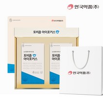 [안국약품] 토비콤 아이포커스 60캡슐(2개월분)+선물박스 세트, 상세 설명 참조