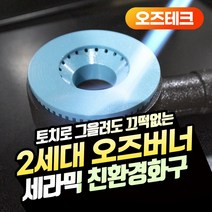 단아미 PP 아트백/화구가방 4절, 단품