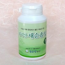 청운당농산 지리산 새순 솔잎환 솔잎가루 환, 1병, 130g