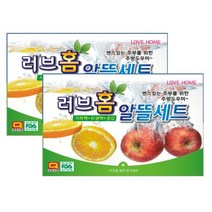 판촉물/100개/러브홈 알뜰세트 백50장갑30지퍼백5/위생팩롤팩위생장갑/기념품 답례품 인쇄제작 제조 공장, 기본100개구매시, 인쇄없음