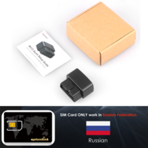 obd gps 추적기 자동차 추적기 micodus mv33 실시간 추적 음성 모니터 미니 gps 로케이터 shockamp ​​플러그 아웃 알람 지오펜스 무료 앱, eu sim이 있는 mv33