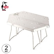 첨스 캠핑테이블 파이어 피트 테이블 CHUMS Fire Pit Table 2세트