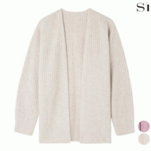SI SI 홀가먼트 라쿤 앤 울 가디건_K DC2935
