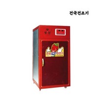 애견간식 육폭 건조기계 다목적 식품건조기